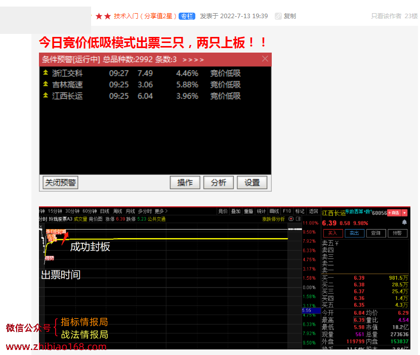 153501qlt8zx8xlkiiz8it.png