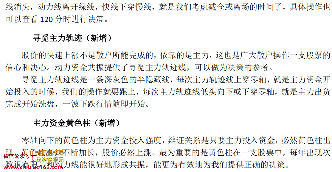 123854r398ml9882juz8vz.png