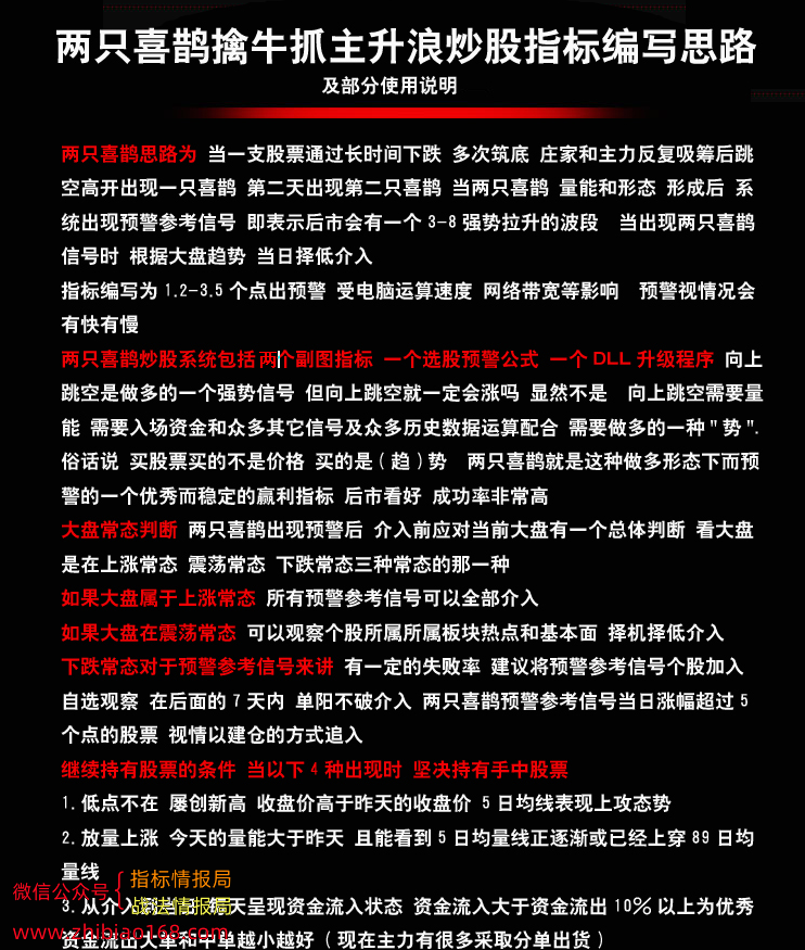 173859vmo9osmzj5cxswh2.png