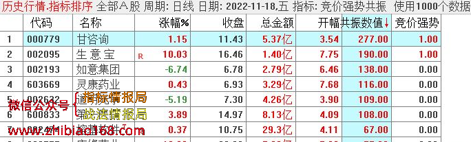 130035xf0d8mesqadaam2m.png