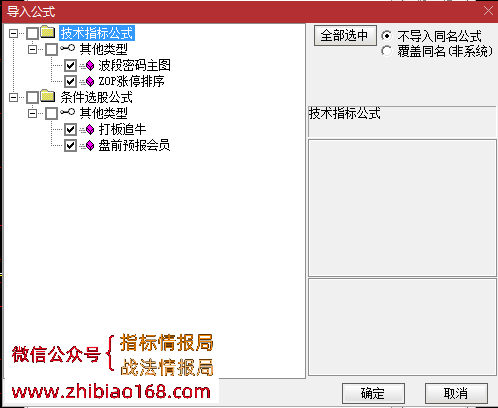 1_202225510uznkmspl27.png