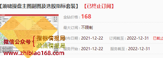 QQ截图20240202041916.png