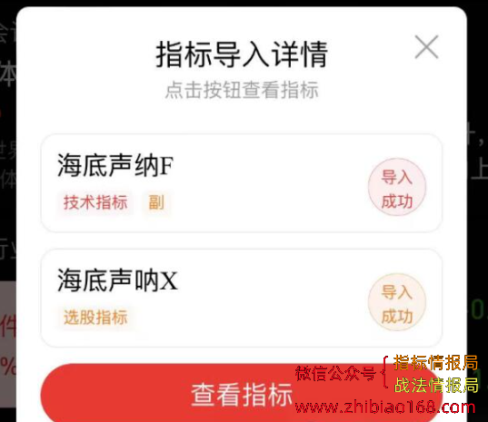 QQ截图20240605151124.png