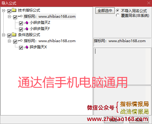 QQ20241113-155530.png
