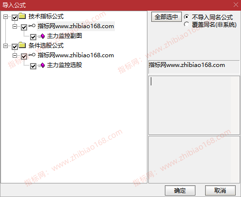 QQ20250325-211253.png
