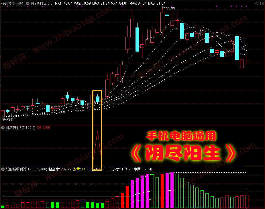 QQ20250401-233218.png
