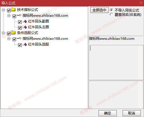 QQ20250411-233153.png