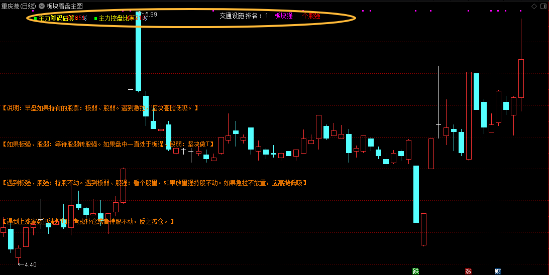 QQ20250427-145621.png